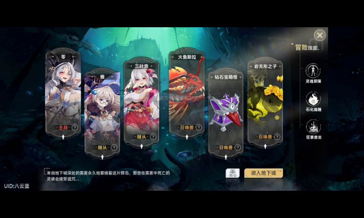 搬一把152要多久?截图
