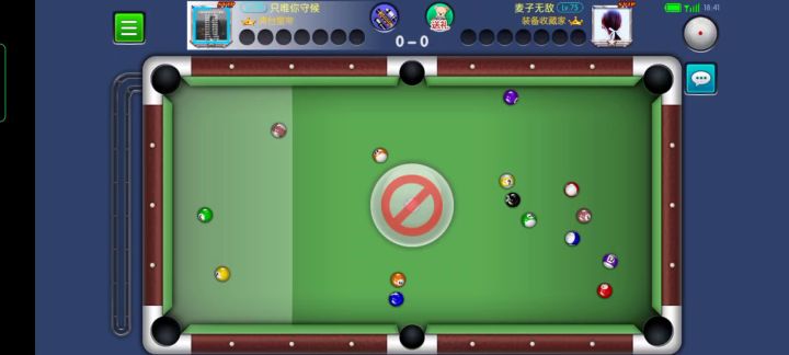 最后10号能勾进也实属运气。截图