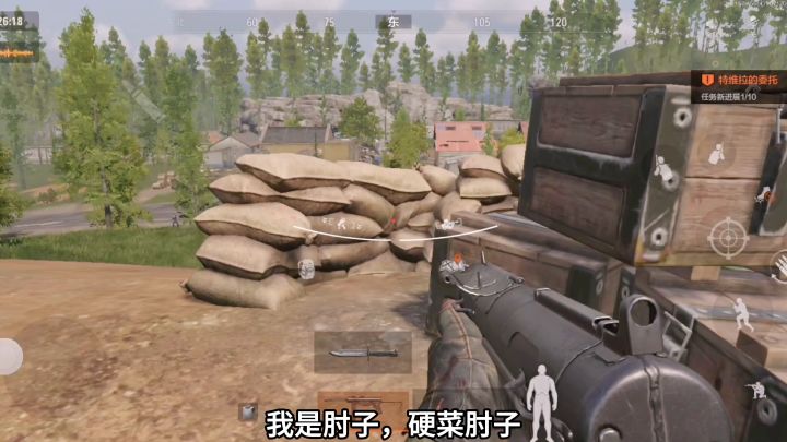 暗区突围：新赛季第一把，伪装者熟悉下北山地图截图