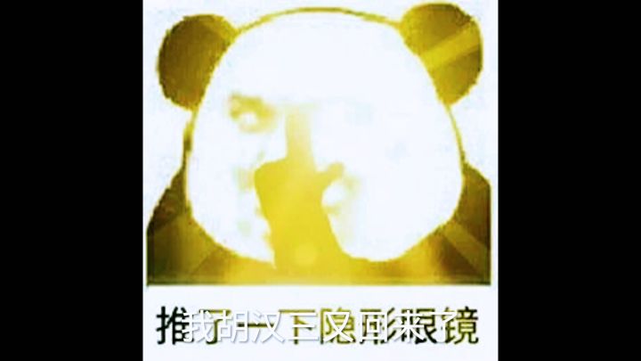 时隔多日回归一梦江湖截图