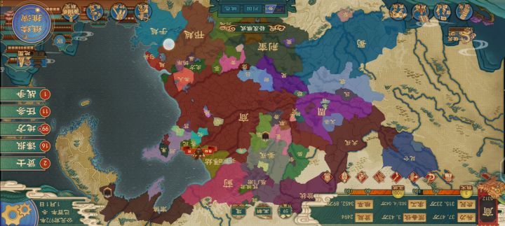 时间静止不变截图