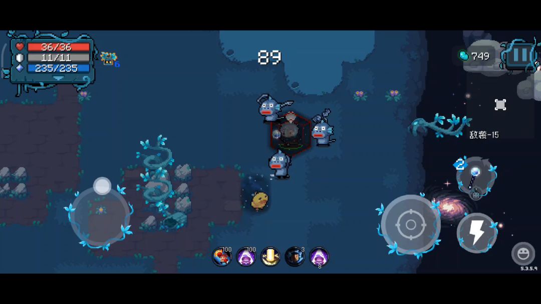 video-3620227