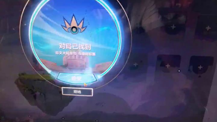 这锦标赛这么多演员吗截图