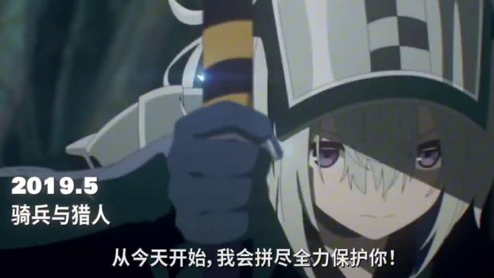 致敬!陪伴我们一路走来的【明日方舟】截图