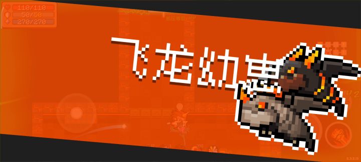 这宁神怎么回事两枪干掉三村boss截图