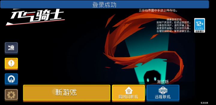 大佬们有微信群吗截图