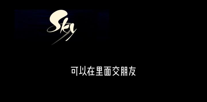 有感兴趣的可以加,微信也可以:15282740322截图