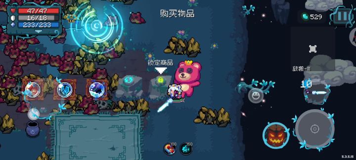 黄金蟹怎么可以害死熊熊？截图