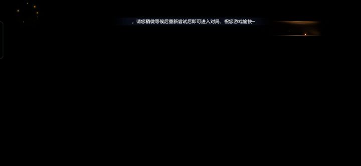 曙曙啊不要太离谱 我就退一个训练怎么就这样了?截图