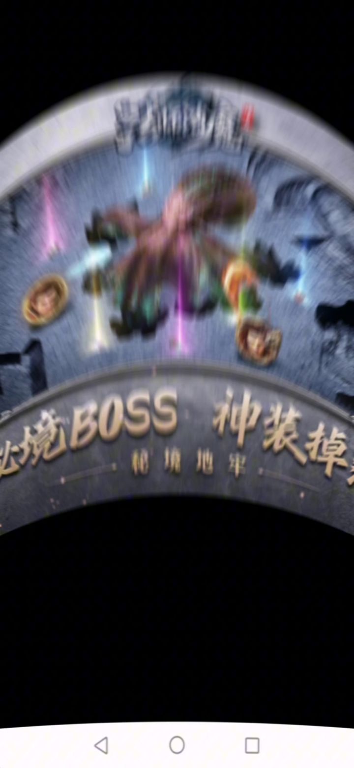 #游戏种草计划截图
