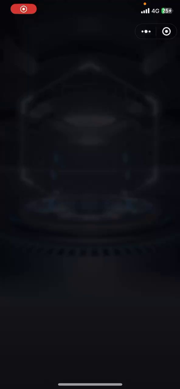 盲盒截图
