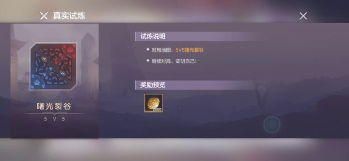这是什么情况啊?截图