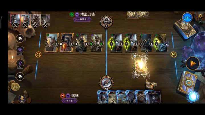 红紫杀戮:一棒起死回生,两棒逆风翻盘。截图