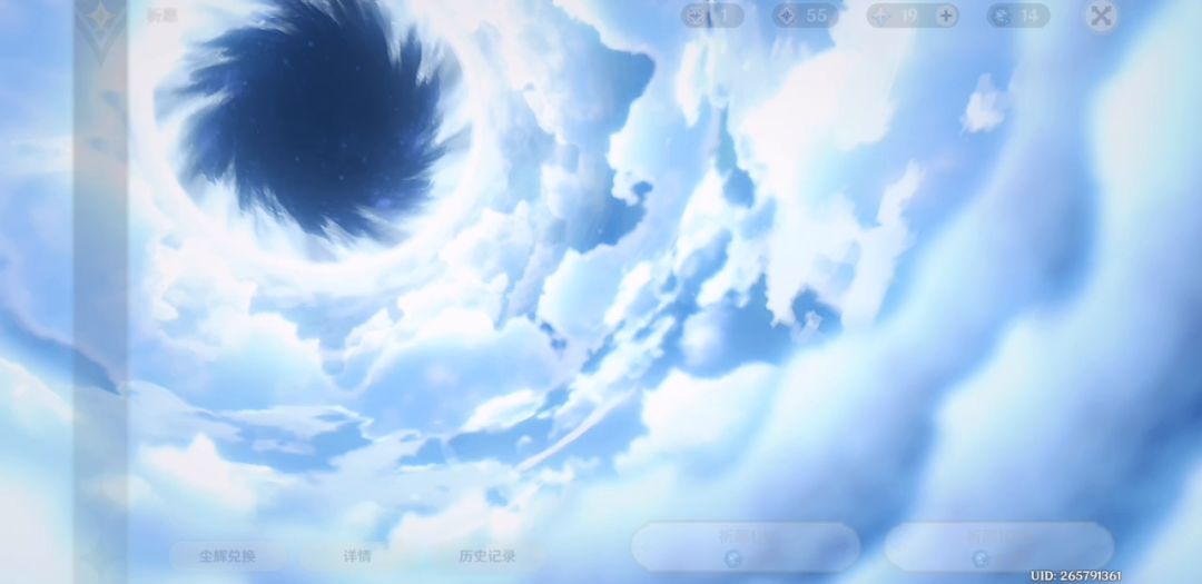 五十抽两只夜兰，简直别太爽截图