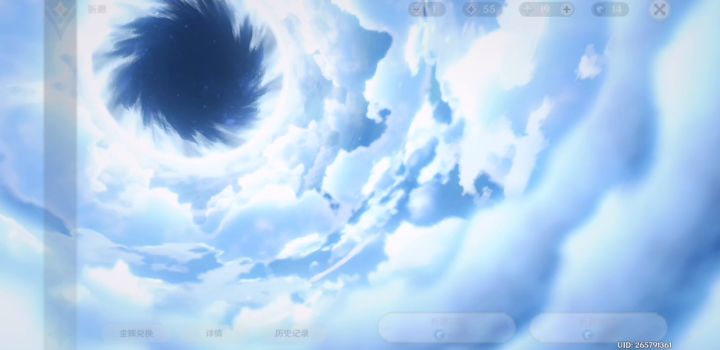 五十抽两只夜兰,简直别太爽截图