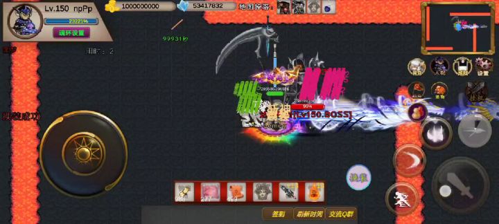 夜神殿噩梦+15套,常规快速打法截图