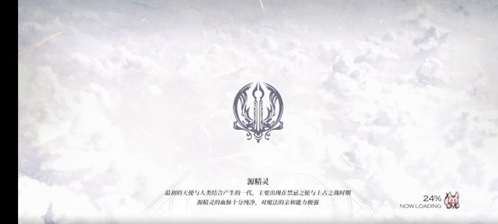 6-10困难模式满星通关截图