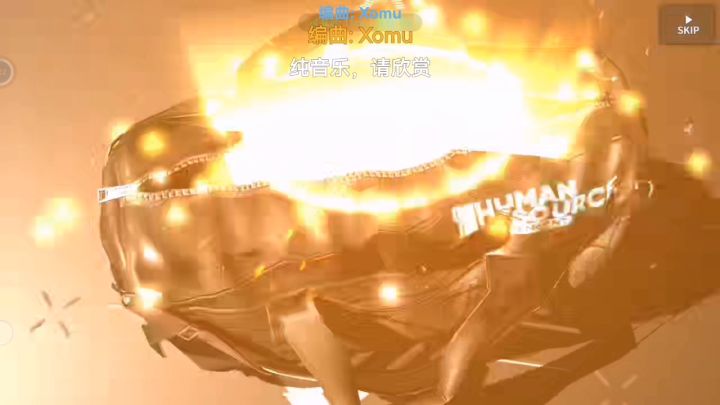 不是氪金玩家,十连抽抽出了一个六星和一个五星截图