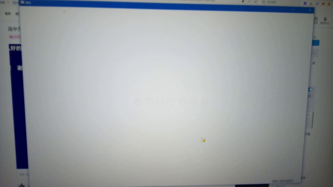 video-3634290