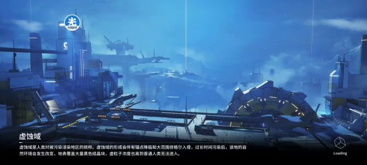 冰枪主c，火模具四件套，平a+一技能就接近四万伤害截图