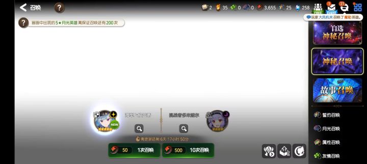 兰蒂，我的兰蒂截图