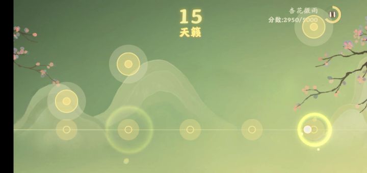 剧情里的音乐游戏里的音乐真好听耶~~截图