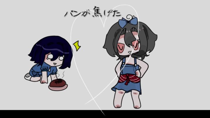 来了来了！meme来了！截图