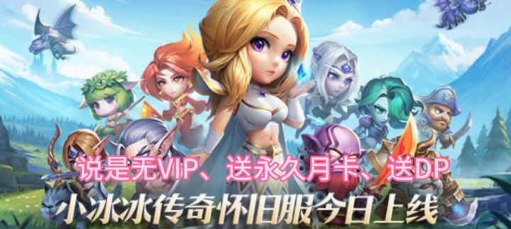 十年之约已到,老船长开局让我笑尿截图