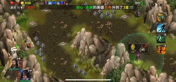 守卫矿洞截图