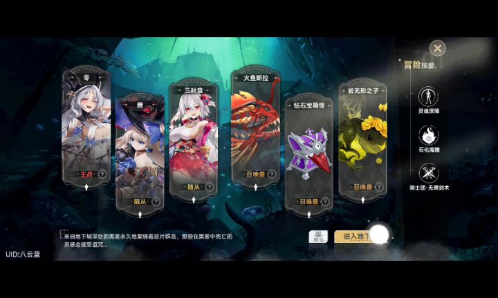 211搬砖一把需要多久?截图
