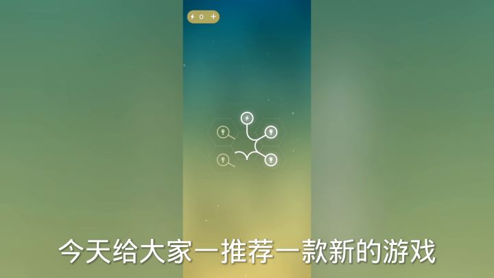 指画星河截图