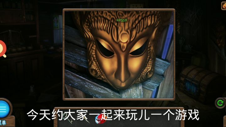 密室逃脱7环游世界截图