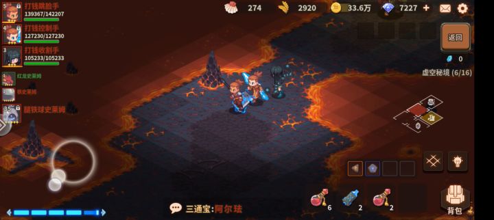 马克——五星质变的神宠,完整的游戏体验截图