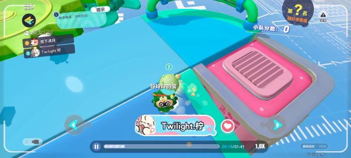我真不知道怎么想的截图