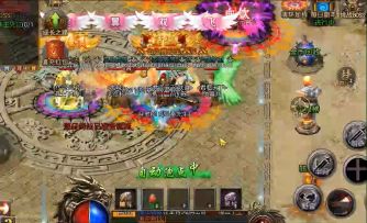 【比】【翼】【双】【飞】