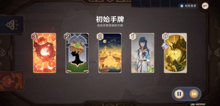【七圣召唤】 可莉微操险胜蛮荒之力!截图