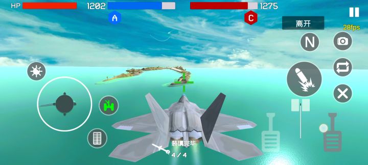F22迫降苏联空军基地截图