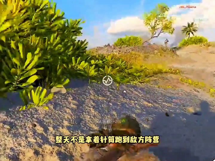中国玩家花式整活,焊武帝横空出世截图