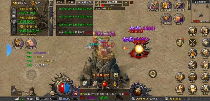 好不好玩看视频截图