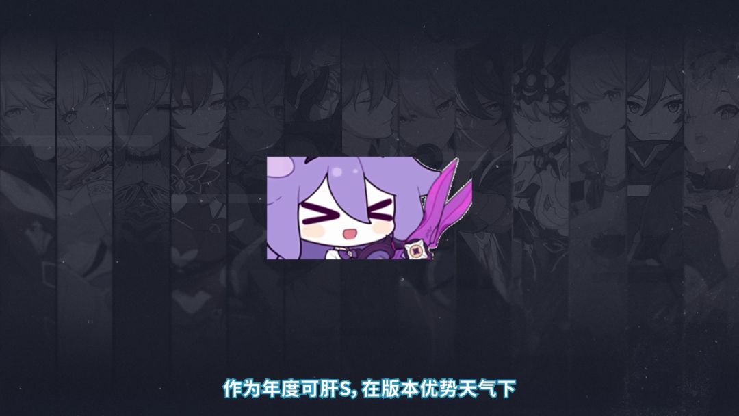 【6.9一期乐土表】奇迹的不只是魔法少女，还有开局双专截图