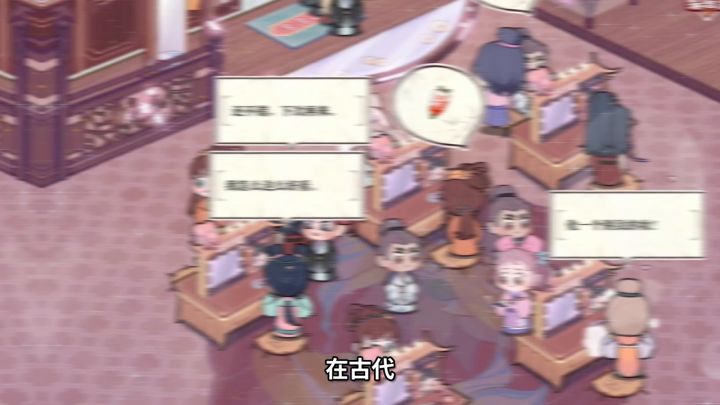 竹马美妆百科 之 云想衣裳花想容截图