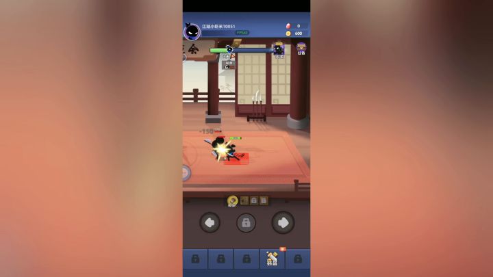 我比武特牛截图