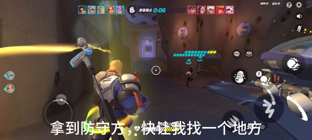 video-3647011