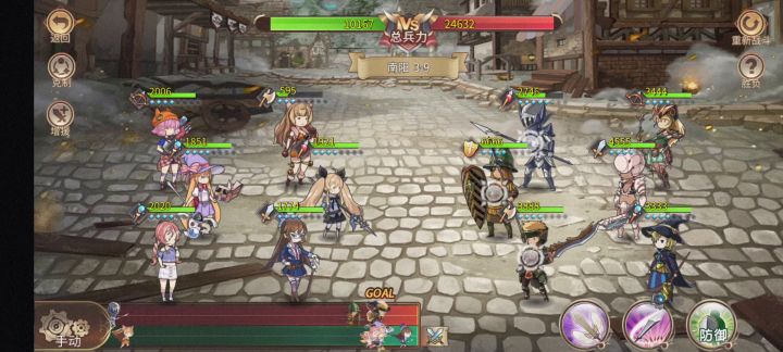 正篇南阳3-9何进,极限攻略截图