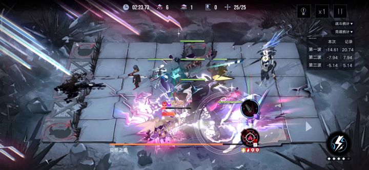 能量套流血队妄想之龙27.7w截图