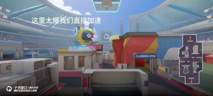 开局就来局团,真刺激截图