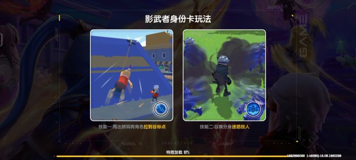 可以用手雷飞起来。截图