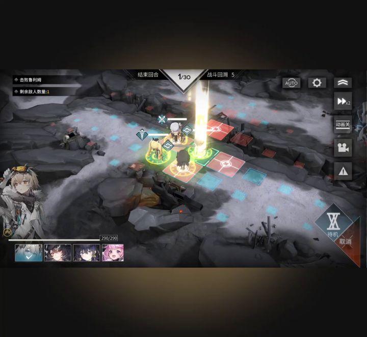 特别行动4-10,莲,一回合截图