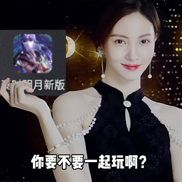 秦时明月卡牌手游截图