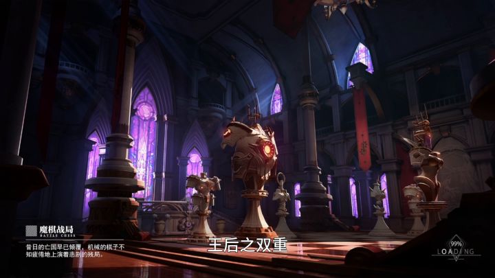 老青雉的精英皇后卫冕攻略截图